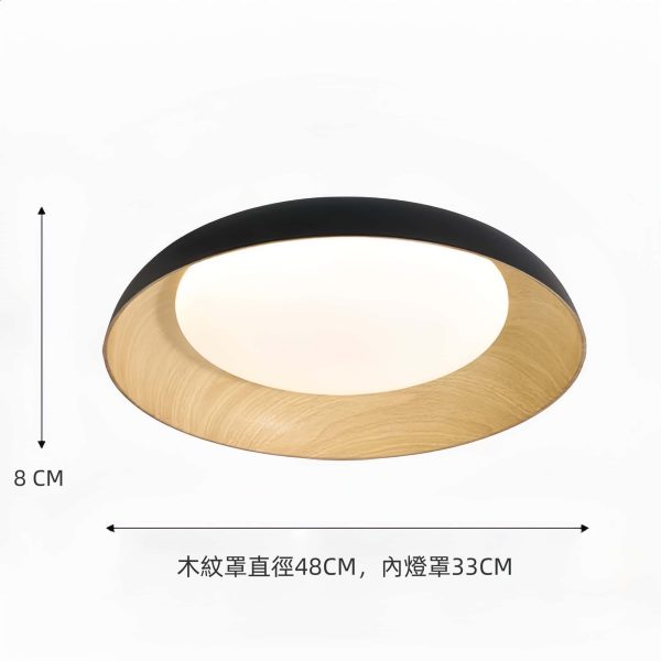 homekit 智能系列 | 渦光吸頂燈：圖片 4