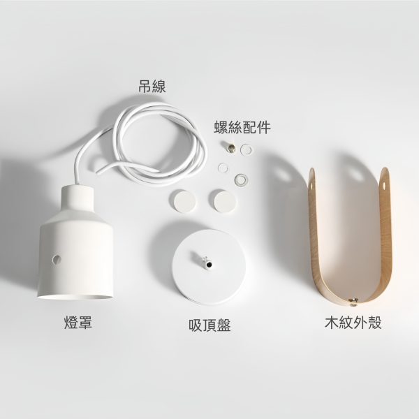 提光吊燈：圖片 13