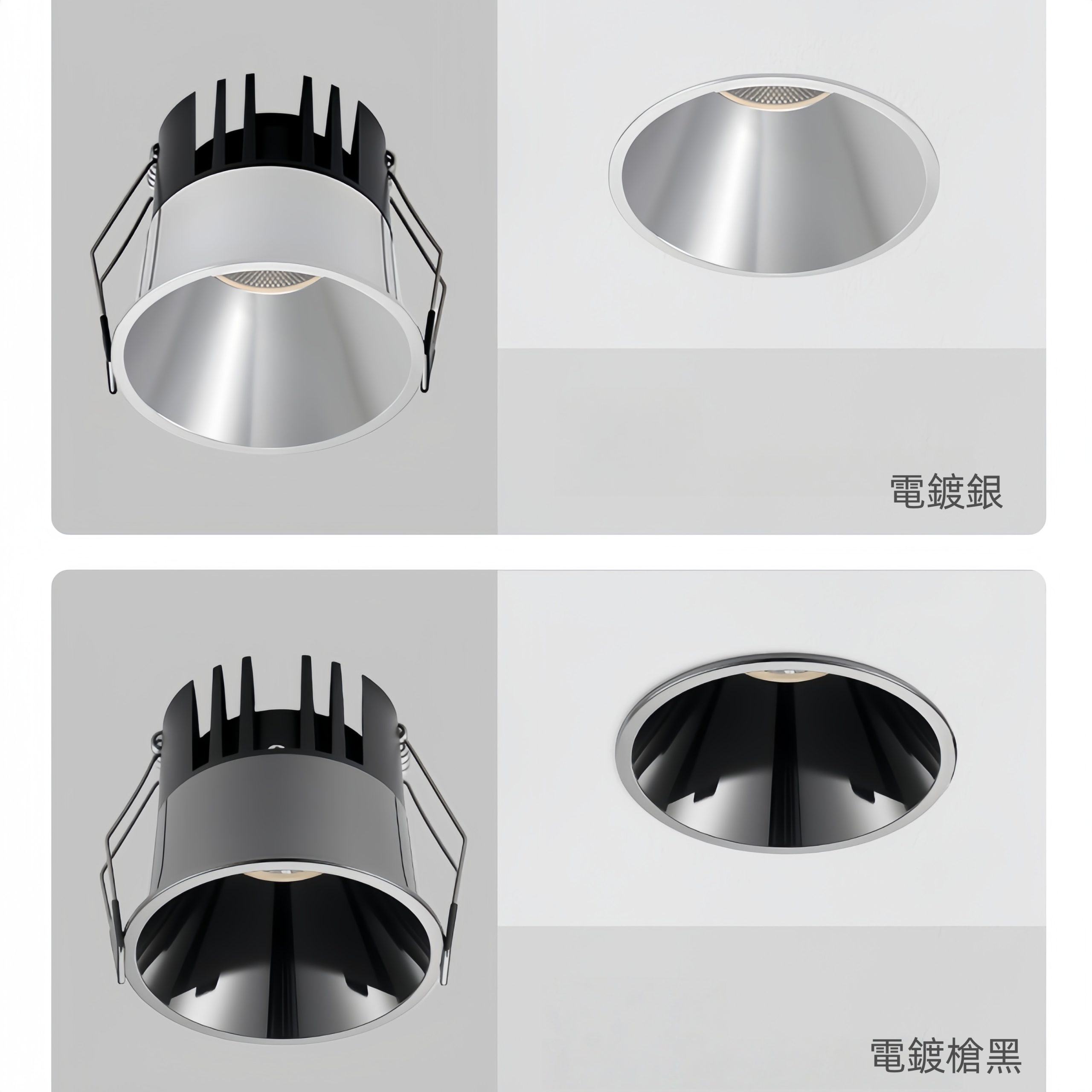 鋁光崁燈:圖片 4